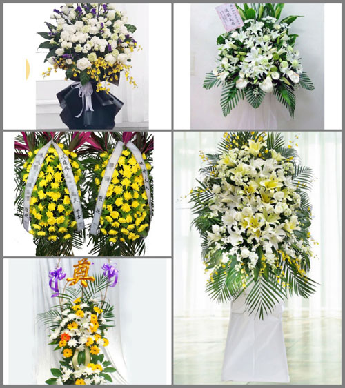 甘肃省陇南康县太石乡白事花篮预定